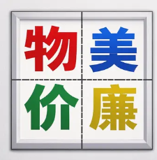  昆明制作各种证件